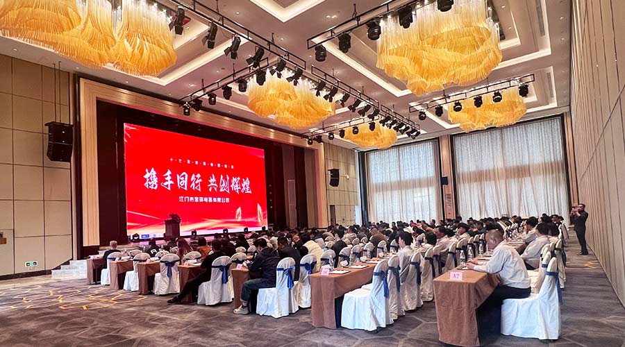 互助雙贏！供應(yīng)商與金環(huán)電器17年的合作之緣