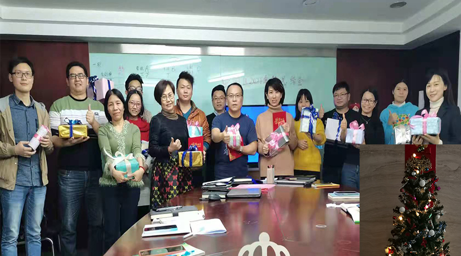 滿(mǎn)載而歸！金環(huán)電器員工其樂(lè)融融過(guò)圣誕