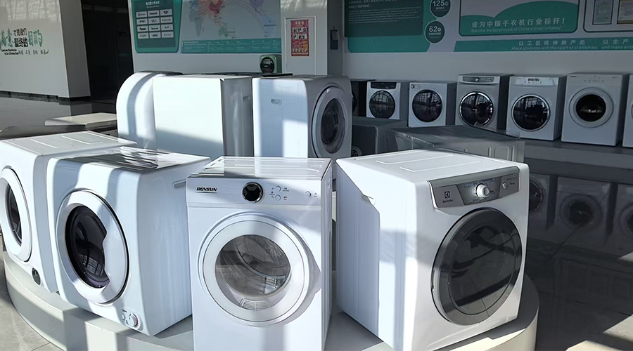 為何追求高效運營的公寓及酒店管理方更傾向于配置獨立干衣機？