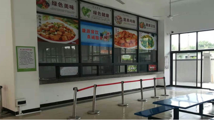 金環(huán)電器提升飯?zhí)梅?wù)質(zhì)量  體現(xiàn)員工關(guān)懷！