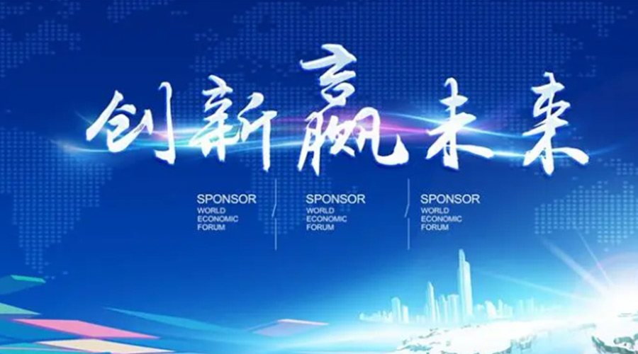 奧迪被指抄襲引熱議！金環(huán)電器堅信創(chuàng)新鑄造硬實力促發(fā)展！