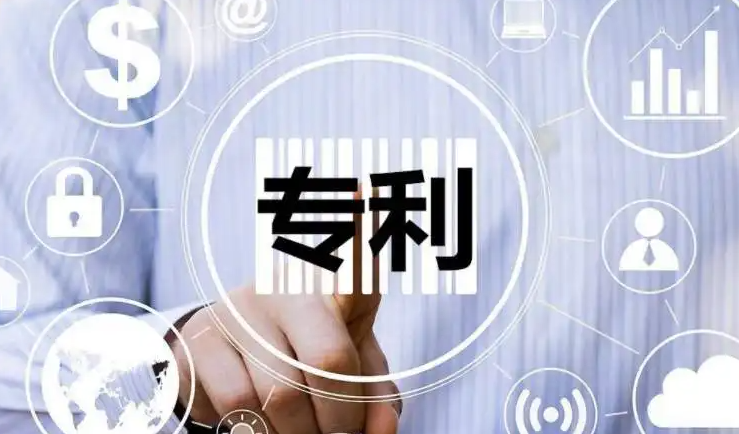 金環(huán)電器擁有58項專利技術(shù)！專利成果對企業(yè)的競爭優(yōu)勢