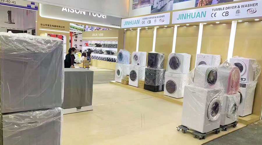 誠邀蒞臨！金環(huán)電器精彩亮相第134屆廣交會