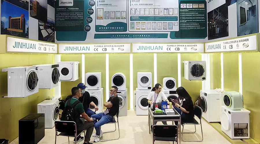 獲融資綠色通道！廣交會(huì)金環(huán)電器滾筒干衣機(jī)進(jìn)出口“輕裝上陣”