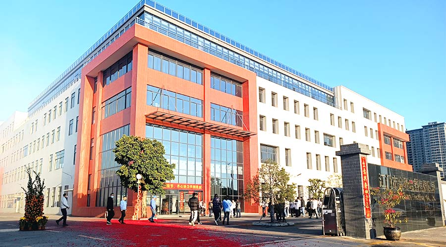 江門市金環(huán)電器有限公司2023開工大吉！財源滾滾！