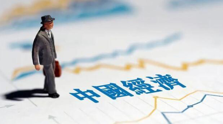 2023年中國經濟關鍵詞出爐！金環(huán)電器抓住機遇向好發(fā)展