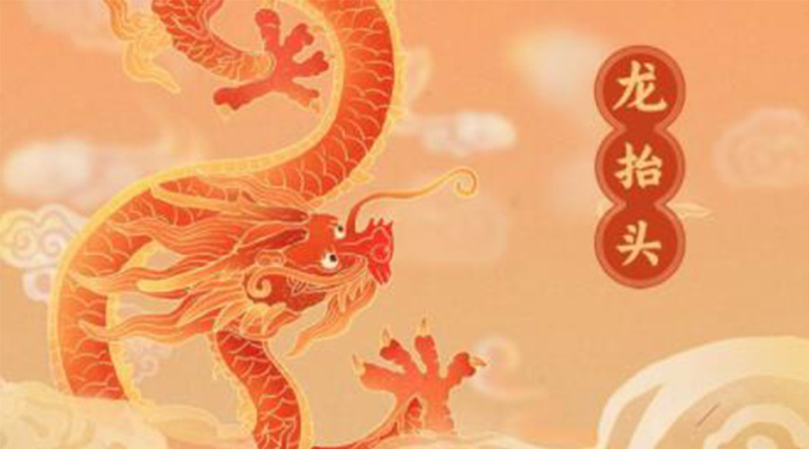 龍?zhí)ь^！金環(huán)電器提醒要注意的干衣事項