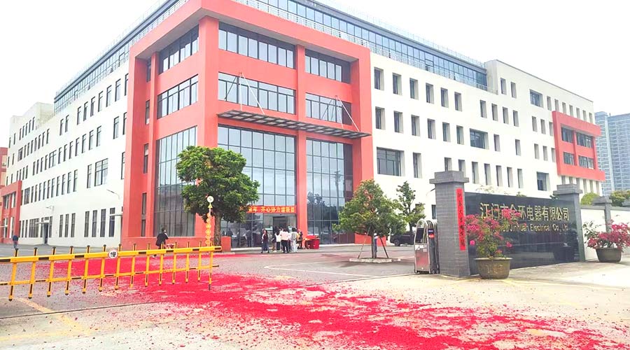 金環(huán)電器開工大吉！福啟鴻運 事業(yè)璀璨長明！