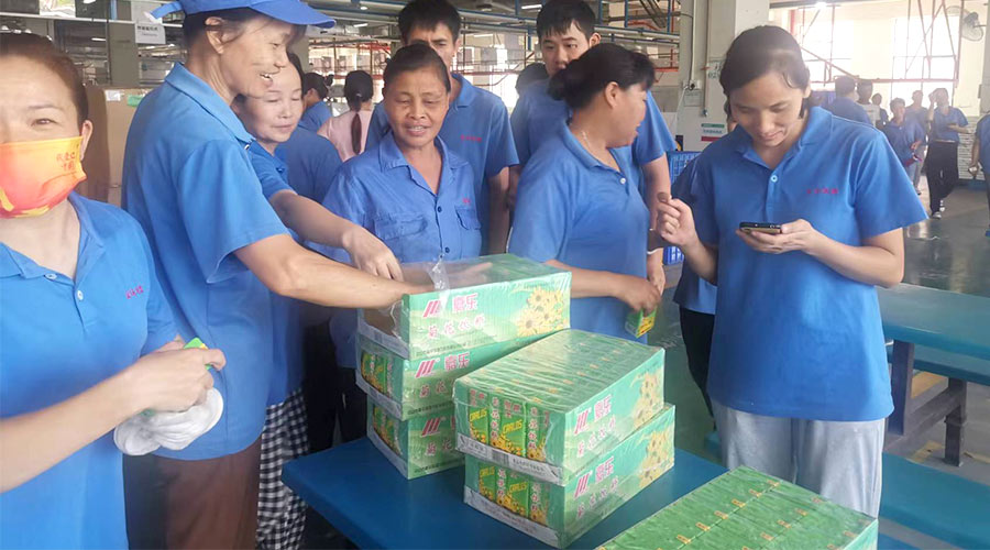 炎炎夏日送清涼！金環(huán)電器發(fā)放消暑暖心福利！