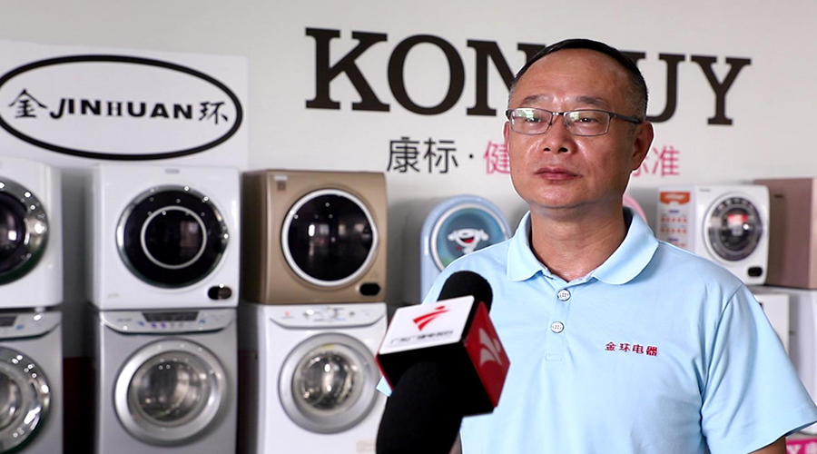 網(wǎng)紅雪梨逃稅引關(guān)注！金環(huán)電器認為依法納稅是企業(yè)穩(wěn)健發(fā)展的基石