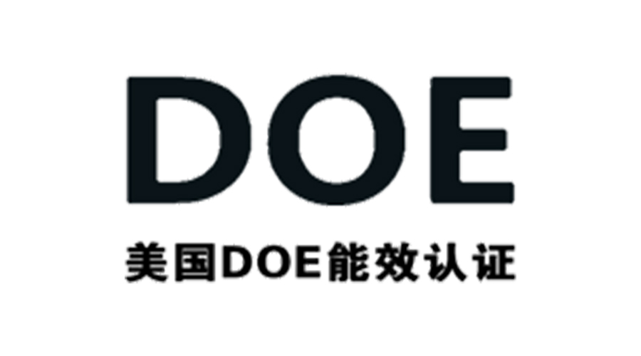 金環(huán)電器獲得美國DOE能效認證！對衣物烘干機有何意義