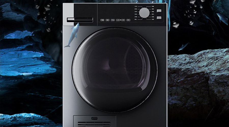 家用烘干機(jī)真的有必要嗎？來看看它的優(yōu)缺點(diǎn)分析