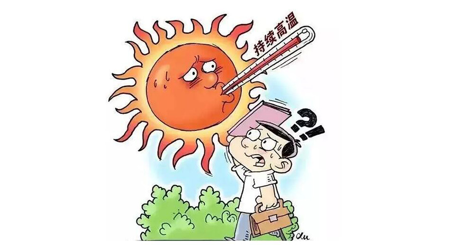 高溫預(yù)報(bào)圖沖上熱搜！衣物烘干機(jī)輕松應(yīng)對(duì)高溫干衣難題