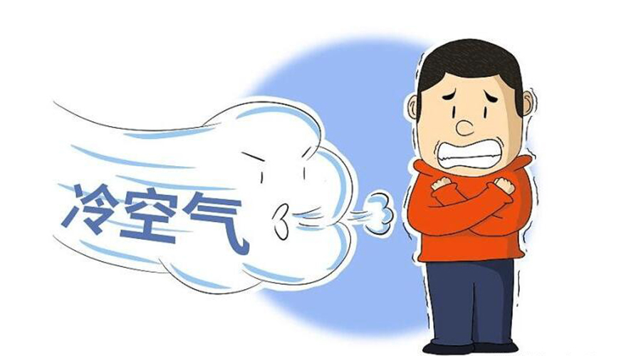 跌至10℃！新冷空氣襲粵！干衣機代工廠提醒要注意的事項