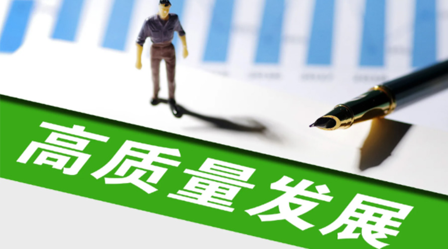 我國(guó)邁入現(xiàn)代化新發(fā)展！金環(huán)電器用創(chuàng)新推動(dòng)干衣機(jī)高質(zhì)量發(fā)展