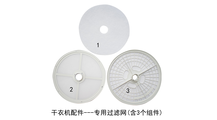 滾筒衣服烘干機需要定期保養(yǎng)嗎？如何保養(yǎng)？