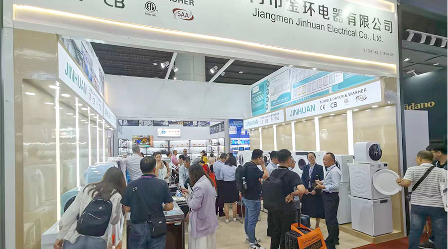 現場火爆！金環(huán)電器亮相第134屆廣交會  產品吸睛引關注