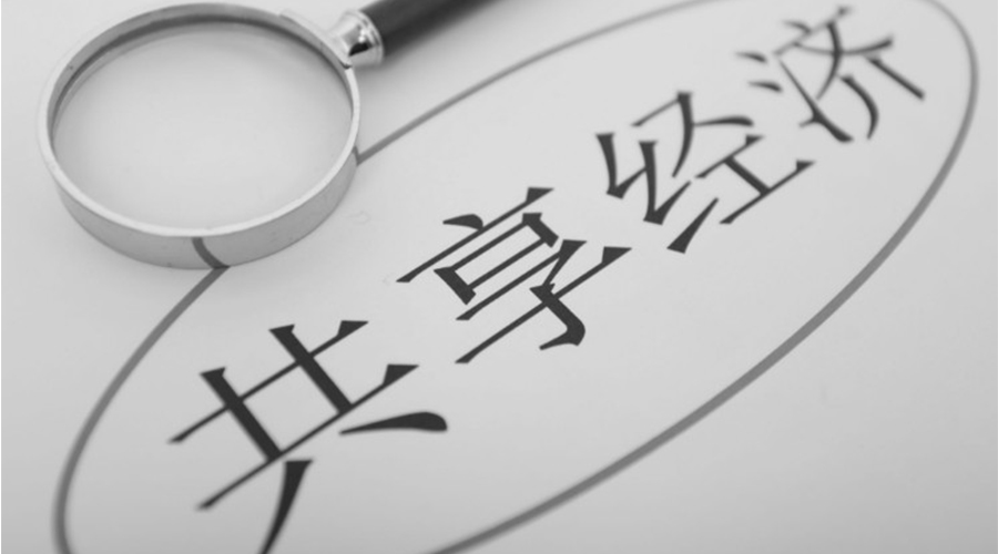 共享洗衣機(jī)融入大眾生活！其產(chǎn)品尺寸和凈重是多少